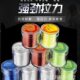 Fishing Line Fishing Line 500 m Nylon Line Wholesale Raw Silk Sea Fishing Line Nylon Line Main Line Fishing Line