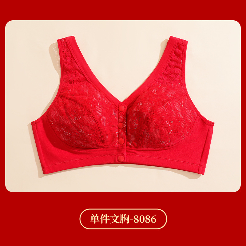 Año DE NACIMIENTO madre ropa interior de algodón Mujer hebilla frente sujetador chaleco sujetador de mediana edad y ancianos grande rojo ropa interior dragón año