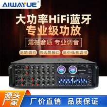 H-205BT����hifi�{�����I�����řC ǰ�÷Ŵ���������푶๦�ܙC