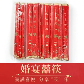 筷子;一次性筷子;烹饪勺铲