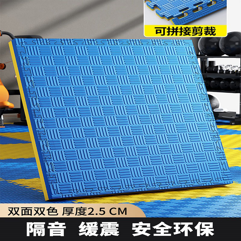 [EU 수출] 길이 1 m · 폭 * 2.5cm 두께의 노란색/파란색 양면