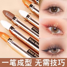 KISS BEAUTY������Ӱ�P�p�^���t�߹����ݱPһ�w��ɫŮĘ�����Q�P