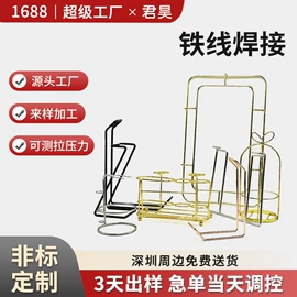 衣钩/挂钩;压缩弹簧;异形弹簧