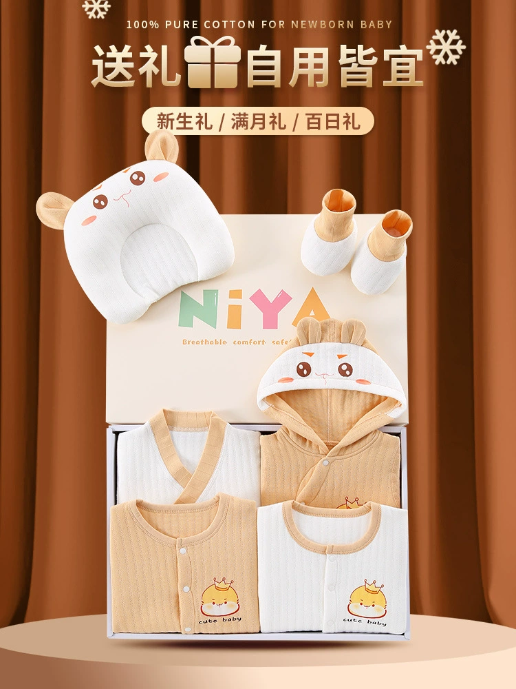 Cotton children's overall for new born, spring gift box, winter set