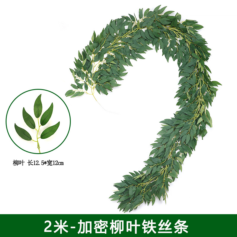 Artificial planta de ratán de eucalipto hojas de vid flor sinuosa Vid ins boda de plástico colgando vid flor decorativa flor falsa