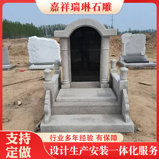 ������ʯ���y����ʯ����@�ڹ�Ĺ����Ĺ��ʯ�����ʯ�h����Ĺ��