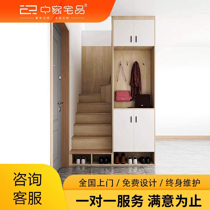 超小占地省空间复式阁楼楼梯家用错步楼梯原创设计可制作衣柜鞋柜