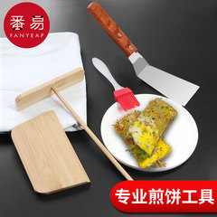 送料無料/10YパンケーキツールA1J43-竹製こて/竹製かざぐるま/竹製トンボ/パンケーキ焼き器