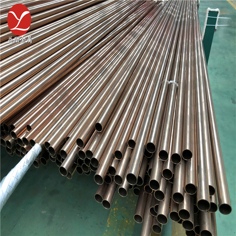 益励冶金 C70600白铜管，C70600镍白铜 棒板带 海洋耐蚀 切割切割