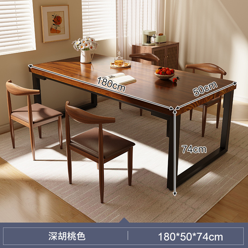 Mesa de comedor nórdica, apartamento pequeño para el hogar, lujoso ligero, simple, moderno, rectangular, mesa de comedor, combinación de mesa y silla de sala