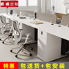 Simplicity modern Staff member to work in an office Table combination to work in an office furniture 246 Office computer Staff position