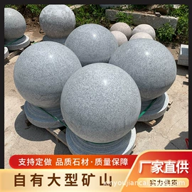 人造石;花岗岩;板岩、文化石