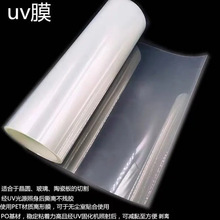 �մɻ���UVĤ ���� �͸ߜ� �����a�B͸ �쾀�匣�� �����_��