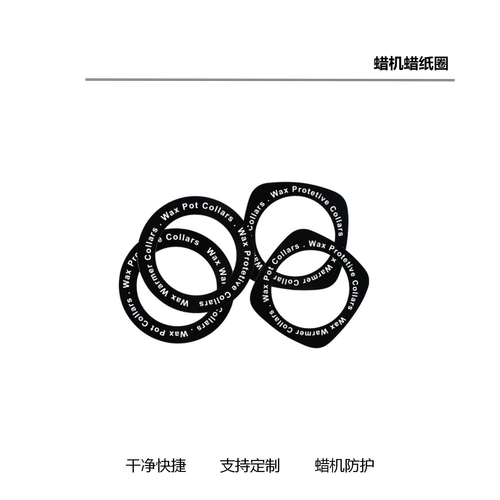 杭州典尔日用品有限公司