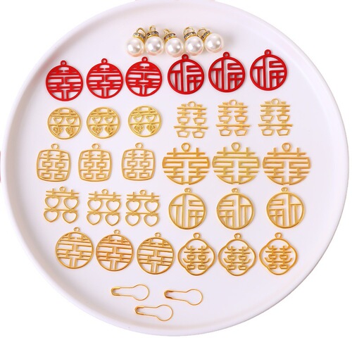 Wedding Celebration Happy Character Pendant Candy Box Accessories Marriage Pendant Supplies Candy Bags Square Happy Decoration DIY Alloy