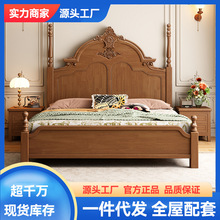 法式复古实木床胡桃色软靠1.5米单人床1.8双人主卧室豪华大床储物