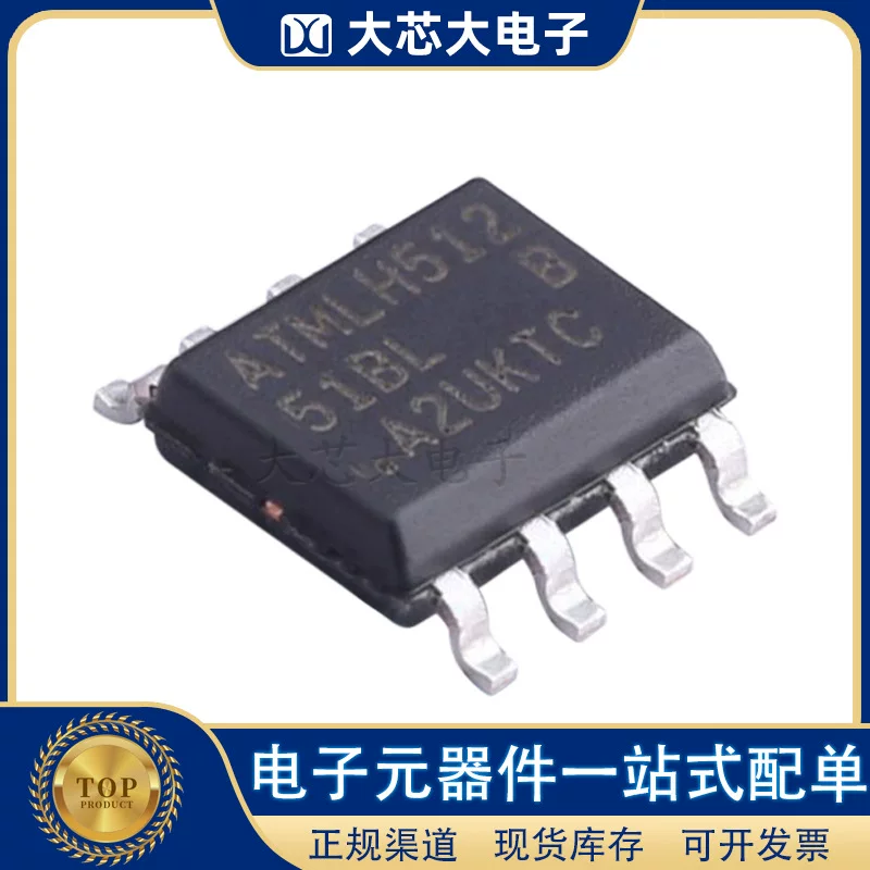 AT25010B-SSHL-T SOP-8 memory EEPROM new original