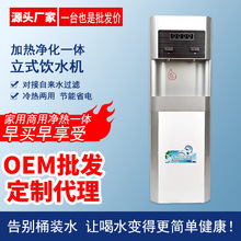 ��ʽ��ˮ�� ����ֱ������һ�w�C�ܾ��C ���V���B͸�ٟ�ֱC