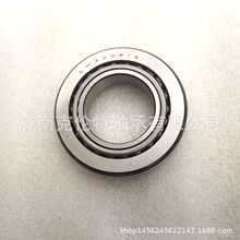ɽ����й�˾ LM300849/LM300816��� Ӣ��Բ׶������� �������
