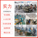 Пользовательская оптовая кухня чистая кусочки губки для мытья посуды