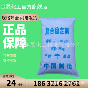 �S�����l PVC�l��ľ�ܰ��÷����� �᷀���� �}�\������