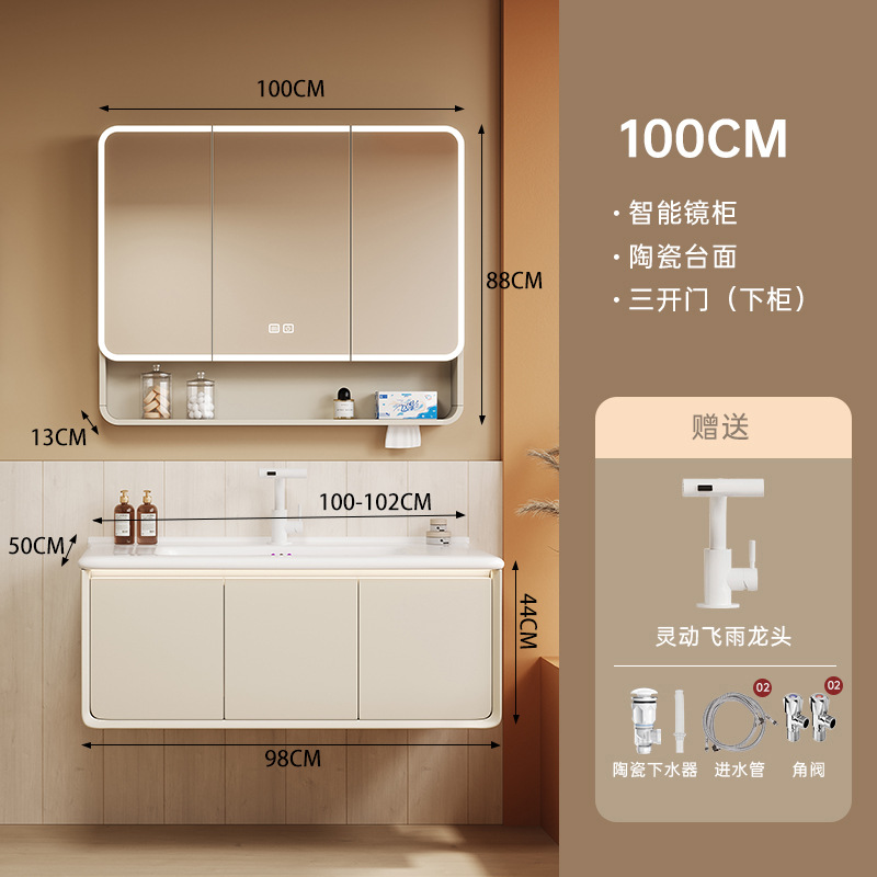 armario de baño de aire de arco de crema grueso cerámica de abeja lavabo integral lavabo de baño lavabo de mano combinación lavabo