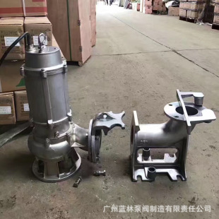 304/316�͸��g�����|���۱� 65WQD20-6-1.1�僻������۱�