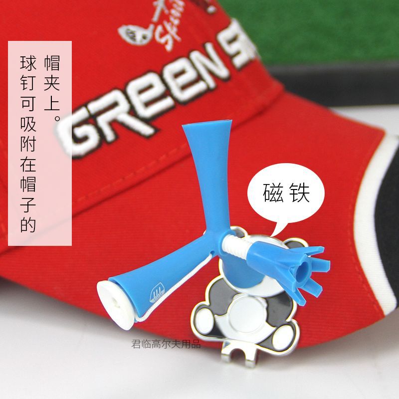 �߶�����򶤸߶��������ǲ�����tee�ɵ����������4ɫ��ѡ