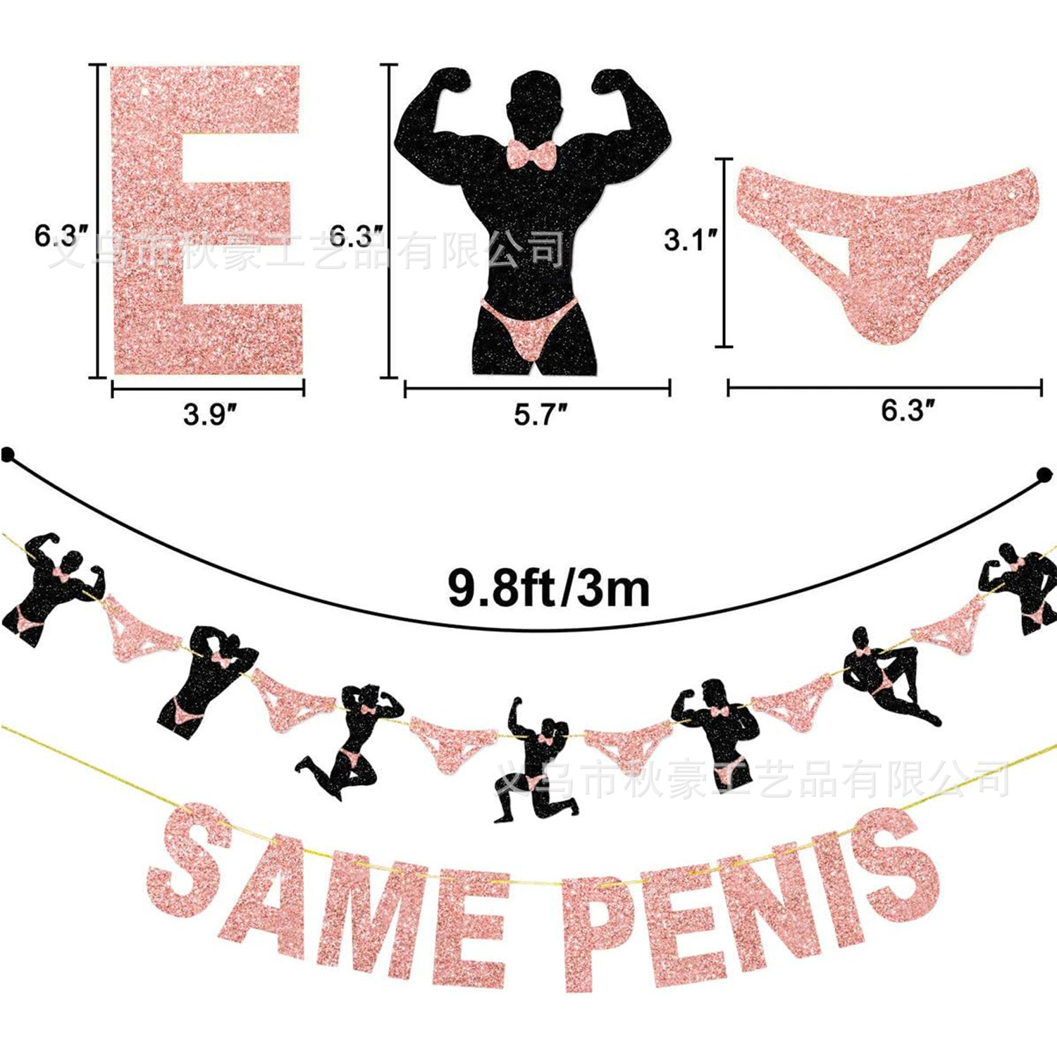 Nuevo estilo transfronterizo decoración de despedida de soltero same penis forever banner tira de la bandera