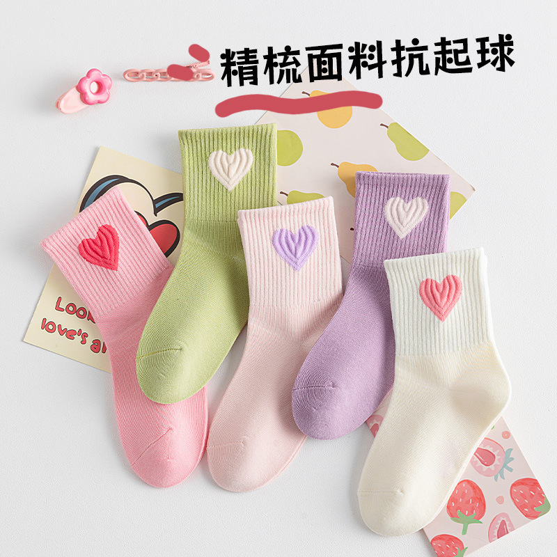 【新品】儿童袜子女童春秋款卡通图案跨境中大童学生秋冬季宝宝袜|undefined