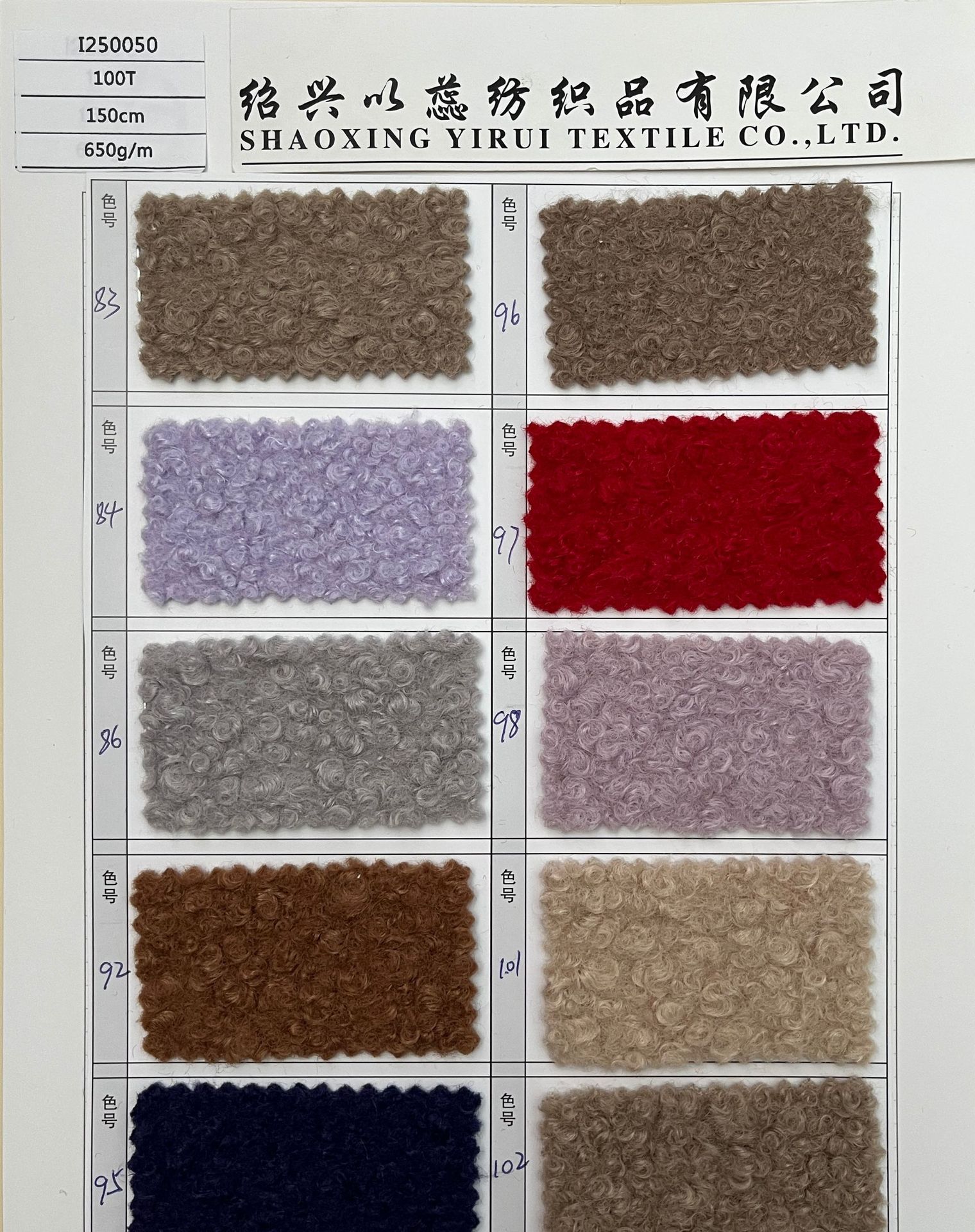 2024-11-02 111405.jpg