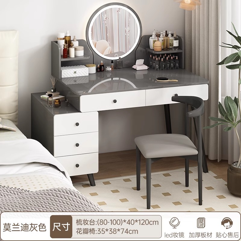 독일산 [서랍 5개 + 사이드 캐비닛 + LED 스마트 거울 + 화장대] 80-100cm 모란디 그레이