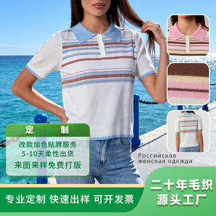 ���Q�羳Ů�b���_˹���Ĝp�g�����LײɫPoloᘿ����S�Ҷ������l