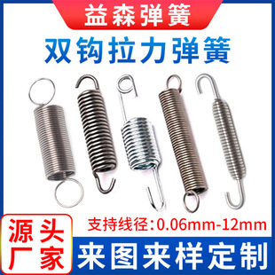 ���ɏS���Ƽӹ����P��_�ڻ���h���h��С���������������쏗��