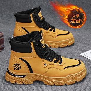 Snow Boots Men's Winter Fashion Martin Boots fleece-lined Thickened Warm Fashion Retro Non-slip Wear-resistant Workwear Boots for Men