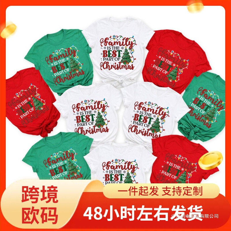 Family Is Christmas Print Shirt Part, Party Women's Girl T-Shirt Women's Short-Sleeve Top Holiday Outfit T-Shirt