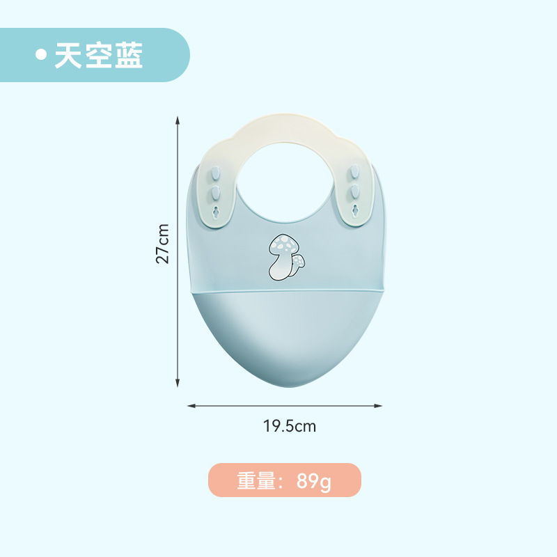 Single sky blue mushroom bib