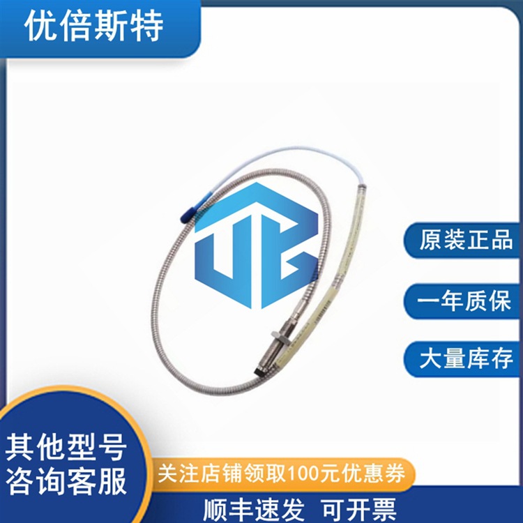 本特利 84661-60 顺丰包邮