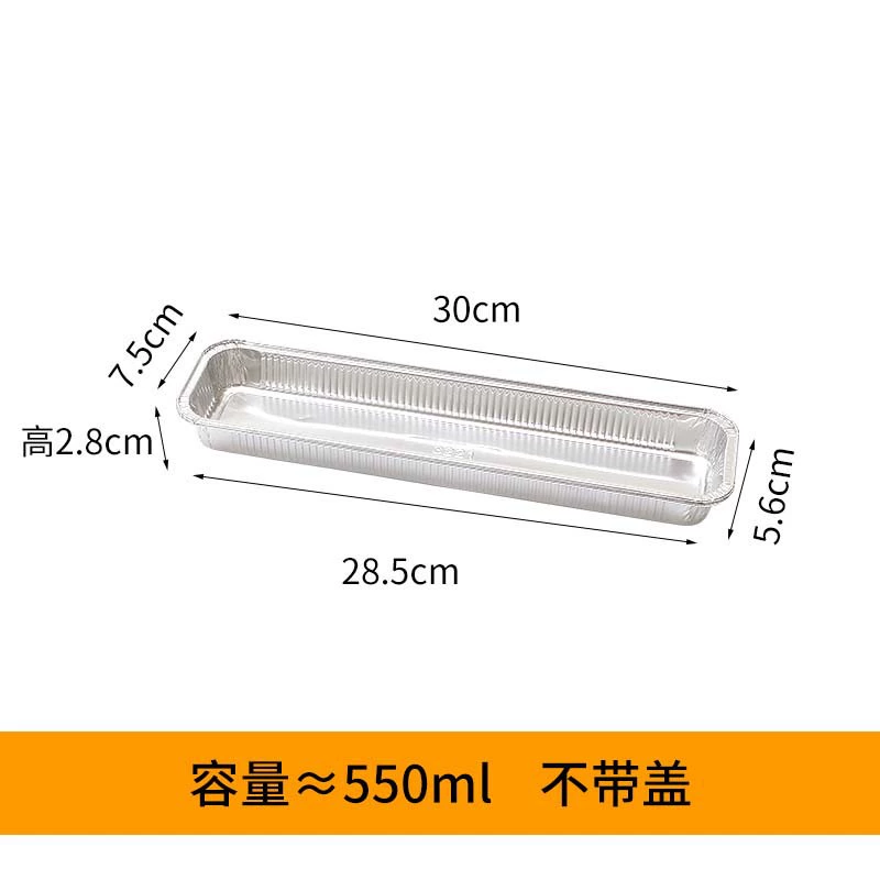  tin category box disposable cube bakery baked tin box long strop baked boxing box string baked box