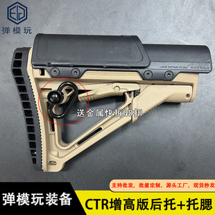 CTR����  CTR���߉| ���CTR MOD MFT�����������b AR������о