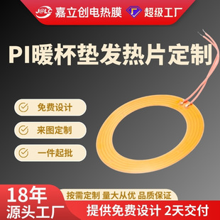 늟Ĥ͸ߜضů|lƬ5v12v3.7vlᱭ|ù