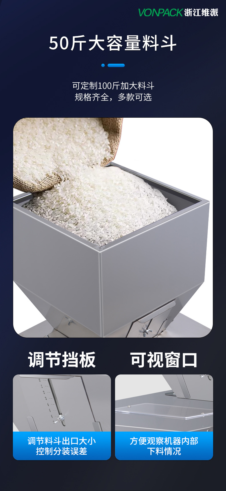 大定量详情_05.jpg