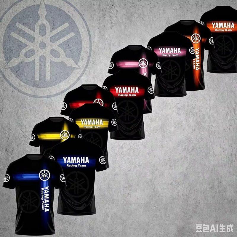 New Yamaha 3D Motorcycle Short Sleeve T-Shirt for Men, Casual Fashion Top, Extra Large, Breathable, Quick-Dry, Racing Riding T-Shirt New Yamaha 3D Motorcycle Short Sleeve T-Shirt for Men, Casual Fashion Top, Extra Large, Breathable, Quick-Dry, Racing Riding T-Shirt