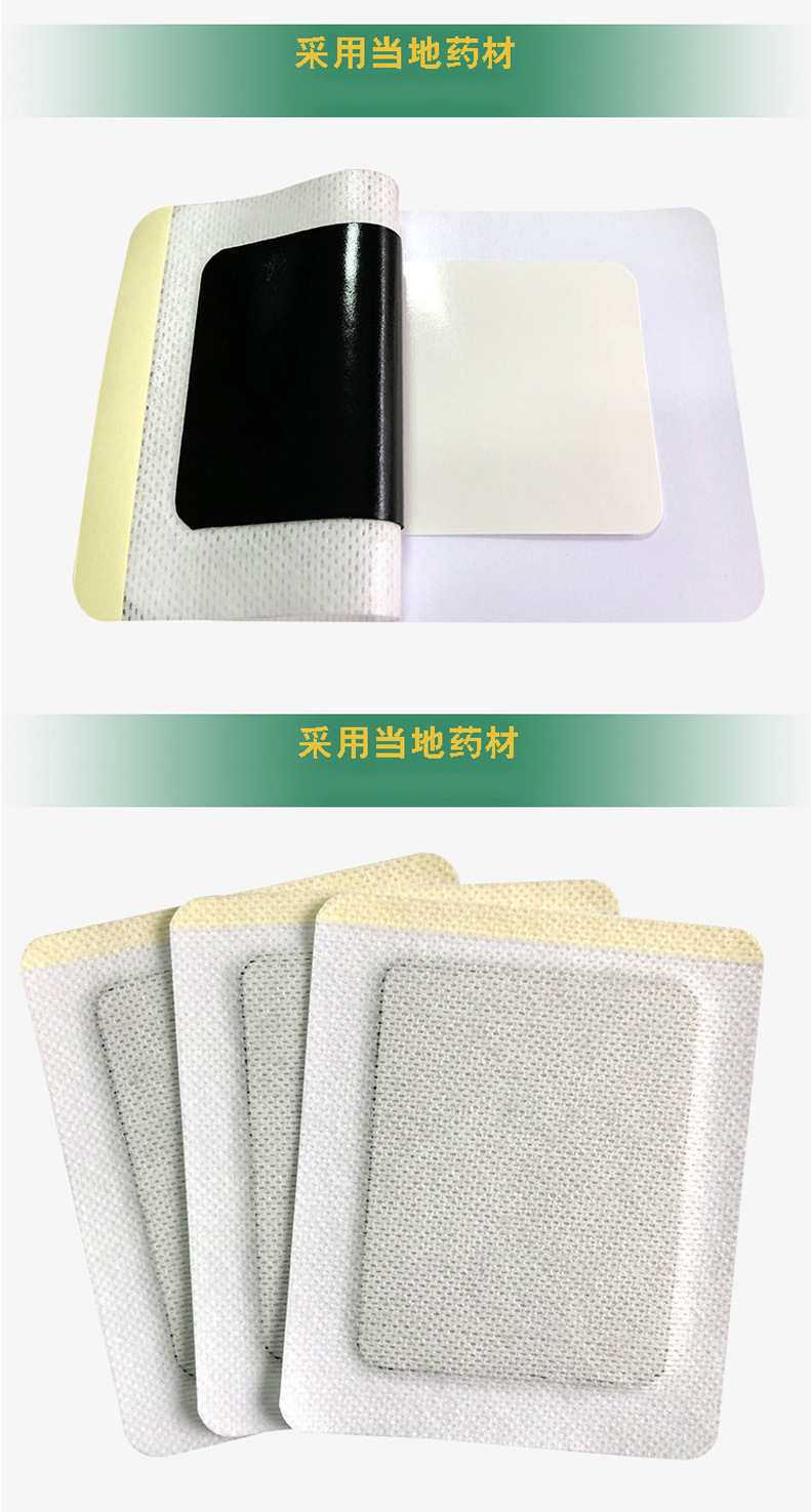 Miao Herbal Lumbar and Cervical Patch Self Heating Body Relief Plaster 6 Patches Per Box in use