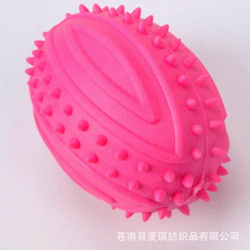 Factory Wholesale Rugby TPR Pet Dog Toys Teddy Golden Retriever Chew-resistant Dog Toys