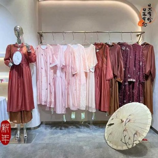 Yiwo International New Chinese Style Dress Set 25 Summer Master Embroidery Light Luxury Fashion Brand Discount Wholesale Live Broadcast