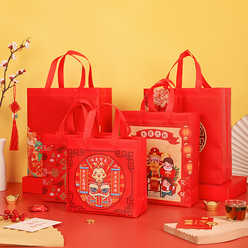 2023中秋節新款禮品袋無紡布送禮紅色兔年禮物手提福袋高檔