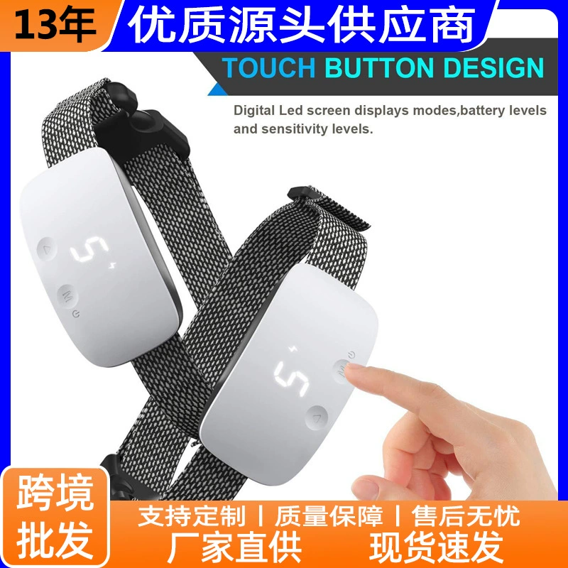 2020 Новый сенсорный лает для собак