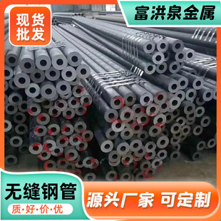 20#�Cе����ßo�p䓹ܴ�С�ڏ���܈�o�p��45#��ڏ���ڟo�p䓹�
