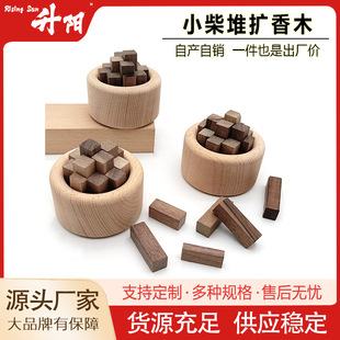 �ں���С��єU��ľ�o������޹����܇�d��޹�҃ȔU�������l����